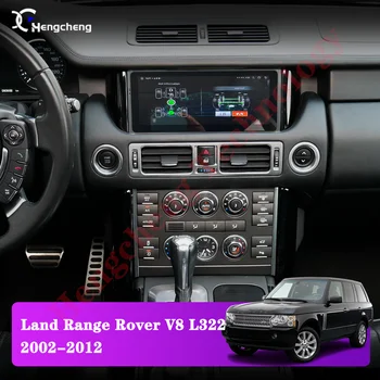 10,25 inča Za Land Range Rover V8 L322 2002-2012 Auto Media Player, GPS Navigacija za Android 11 8 core 8 + 128 g Carplay