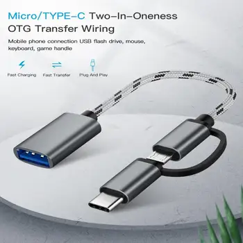 17 cm 2 u 1 Type-C Micro USB sučelje USB 3.0 OTG Kabel adapter Za Samsung, LG, Sony Xiaomi Android Telefon Za flash memorije