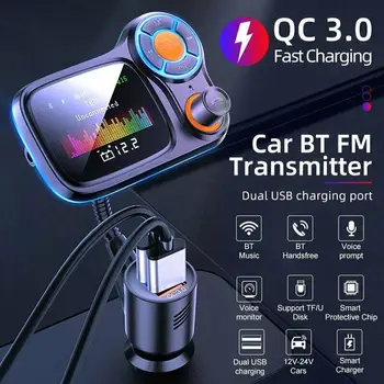 Auto Mp3-player, Bežični Bluetooth-kompatibilni T831 Kvalitetu zvuka Bez gubitaka Brzo Punjenje S Vremenske rasvjetom Fm odašiljač