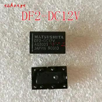 DF2-12V AG8023 DF2-12VDC DF2-DC12V 8PISN 2A Relej 12 v dc