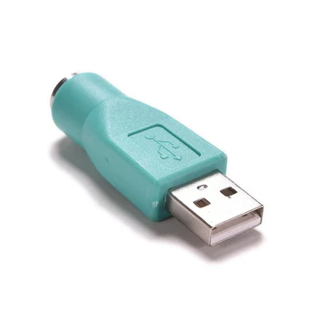 INKJET 1 kom. USB 2.0 Priključak za PS2 Ženski Pretvarač Adapter za PS2 PC Računalo Prijenosno računalo Tipkovnica i Miš Kabelski Priključak