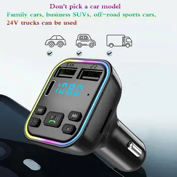 Jednostavan Bluetooth Odašiljač Auto MP3 player, Bežični Audio USB Brzi Disk Prijemnik Bogata Punjenje za telefoniranje bez korištenja ruku U Mp3 Play E9N3