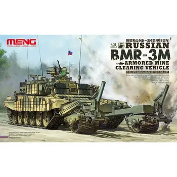 Model Meng SS-011 1/35 Ruska Oklopna stroj za deminiranje BMR-3M - Kit velikih modela