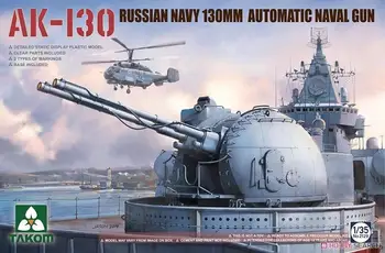 TAKOM 2129 1/35 AK-130 130 mm, AUTOMATSKO MORSKA PIŠTOLJ rusku mornaricu 2 TIP OZNAKE